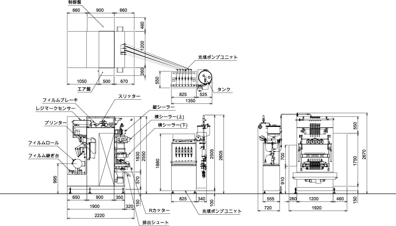 機械寸法図